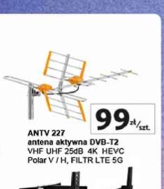 Antena aktywna Emmerson ANTV 227 DVB-T2 VHF UHF 25dB 4K HEVC Polar V / H, FILTR LTE 5 g