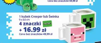 Kubek Minecraft Świnia