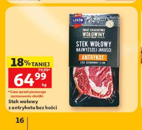Stek wołowy z antrykotu bez kości Łuków