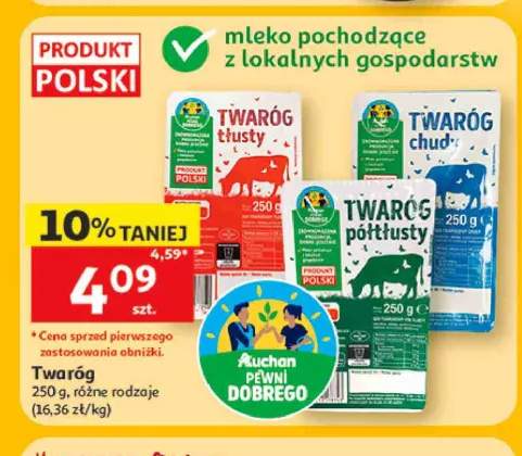 Twaróg tłusty Pewni Dobrego Auchan