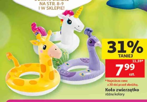 Koło dmuchane zwierzątko