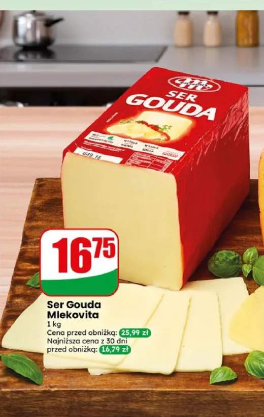 Ser Gouda Mlekovita