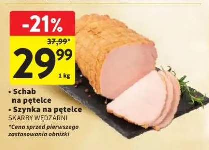 Szynka na pętelce Skarby Wędzarni