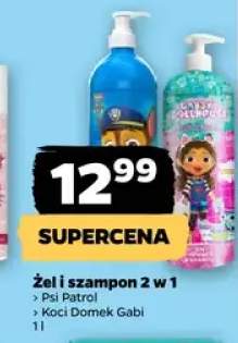 Żel i szampon 2 w 1 Koci Domek Gabi