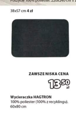 Wycieraczka HAGTRON 60x80 cm