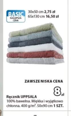 Ręcznik łazienkowy BASIC Uppsala 30x50 cm