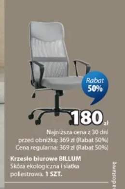 Krzesło biurowe BILLUM