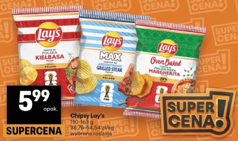 Chipsy Lay's MAX Grilled Steak