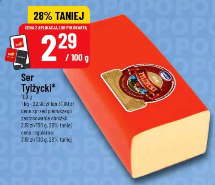 Ser Tylżycki Maluta