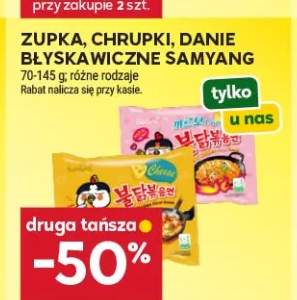 Danie błyskawiczne Samyang