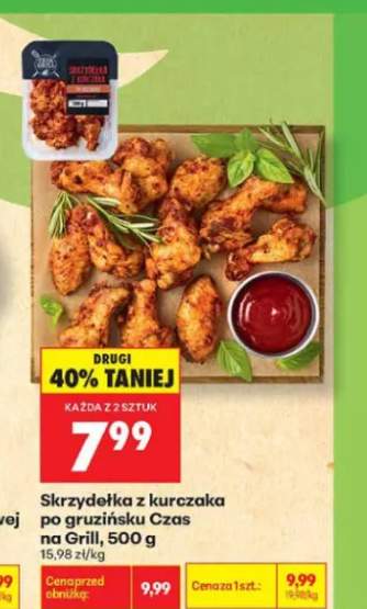 Skrzydełka z kurczaka po gruzińsku Czas na Grill
