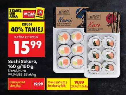Sushi Sakura Nami +1 wariant