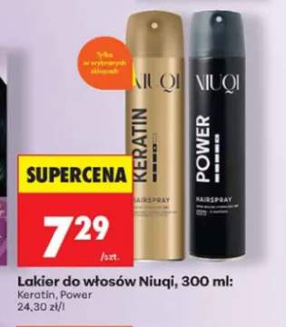 Lakier do włosów Niuqi Keratin +1 wariant