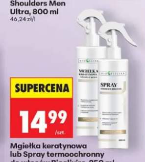 Mgiełka keratynowa do włosów Bioelixire +1 wariant