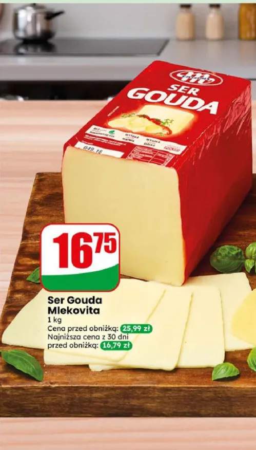 Ser Gouda Mlekovita