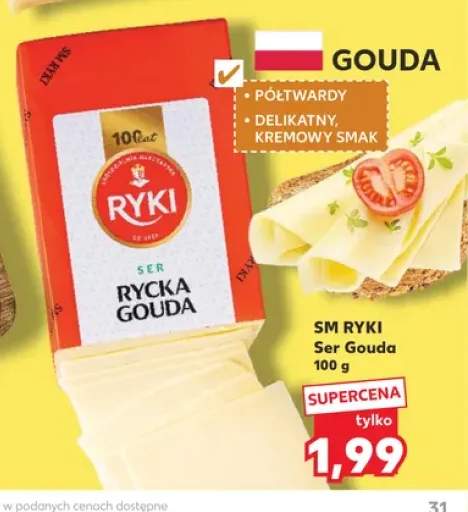 Ser Gouda SM Ryki