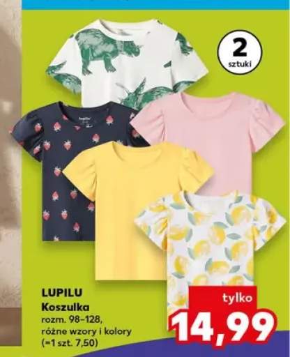 Koszulka dziecięca Lupilu 2-pak
