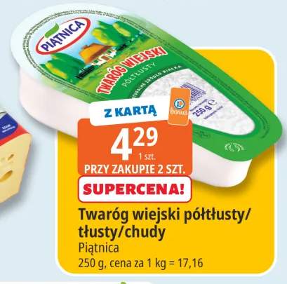 Twaróg wiejski półtłusty Piątnica +2 warianty