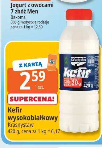 Kefir wysokobiałkowy Krasnystaw