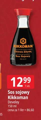 Sos sojowy Kikkoman