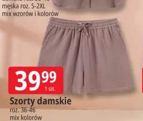 Szorty damskie Tissaia