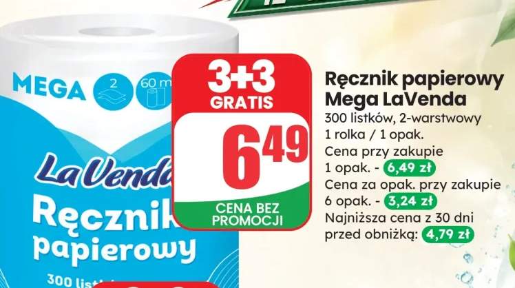 Ręcznik papierowy Mega LaVenda