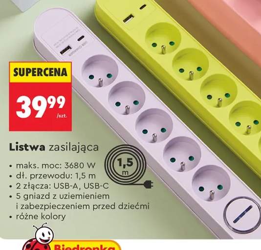 Listwa zasilająca Hykker