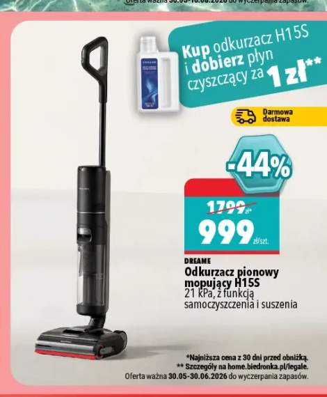 Odkurzacz pionowy mopujący Dreame H15S