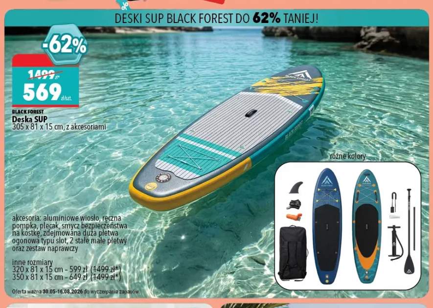 Deska SUP Black Forest 305x81x15 cm
