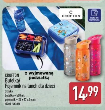 Pojemnik na lunch dla dzieci Crofton +1 wariant