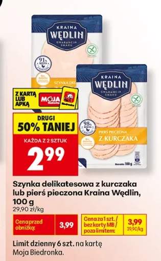 Szynka delikatesowa z kurczaka Kraina Wędlin +1 wariant