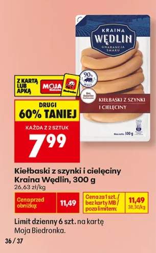 Kiełbaski z szynki i cielęciny Kraina Wędlin