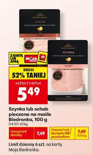 Szynka pieczona na maśle Biedronka +1 wariant