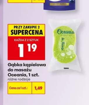 Gąbka kąpielowa do masażu Oceania