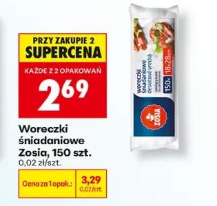 Woreczki śniadaniowe Zosia 150-pak