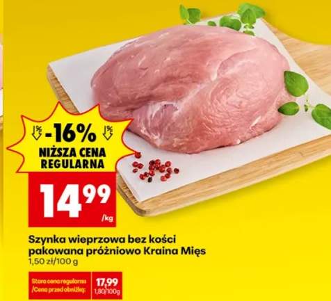Szynka wieprzowa surowa