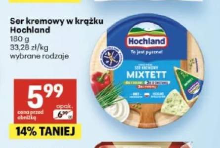 Ser kremowy w krążku Hochland