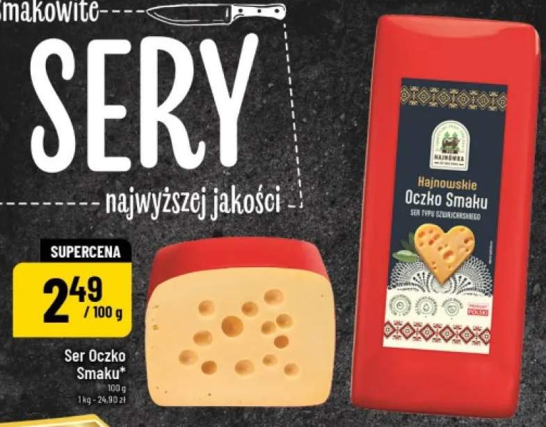 Ser szwajcarski Hajnowskie Oczko Smaku