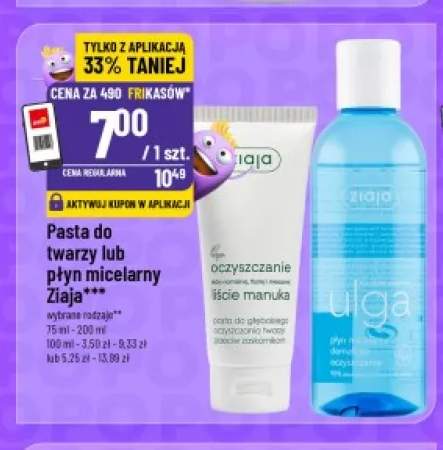 Pasta do twarzy Ziaja liście manuka +1 wariant