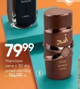 Woda perfumowana Lattafa Asad Bourbon