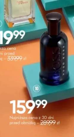 Woda toaletowa Hugo Boss Bottled Night
