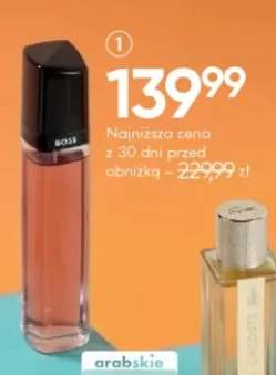 Woda perfumowana damska Hugo Boss Ma Vie