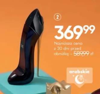 Woda perfumowana damska Carolina Herrera Good Girl