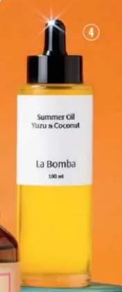 Olejek do ciała La Bomba Summer Oil Yuzu & Coconut