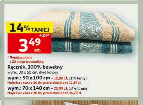 Ręcznik 100% bawełny Actuel 30x50 cm +2 warianty