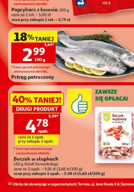 Nektaryna koszyk
