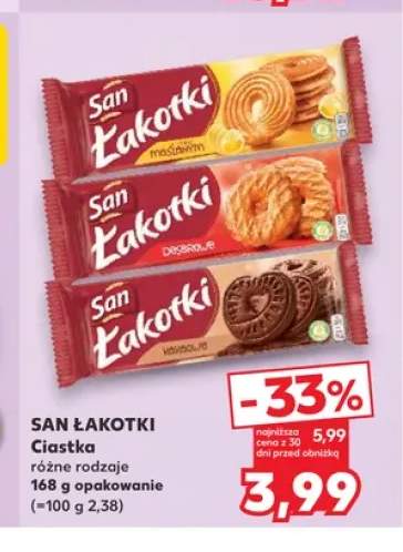 Ciastka maślane San Łakotki +2 warianty