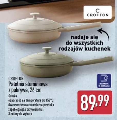 Patelnia aluminiowa z pokrywką Crofton 26 cm