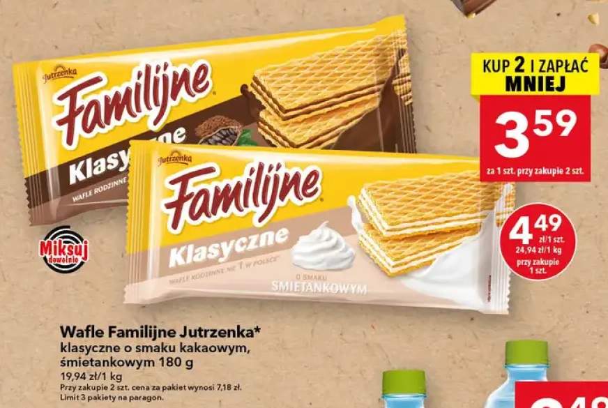 Wafle Familijne Jutrzenka klasyczne o smaku śmietankowym +1 wariant