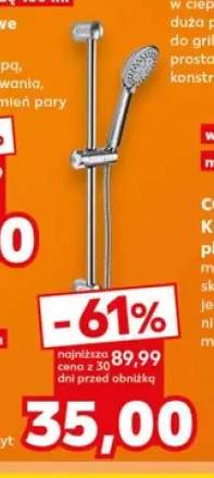 Zestaw prysznicowy